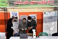 غرفه مرکز نوآوری سلول های بنیادی و پزشکی بازساختی در نمایشگاه دانش آموزی یلدای