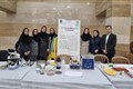 برگزاری دومین رویداد یلدای کارفرینان استارتاپی